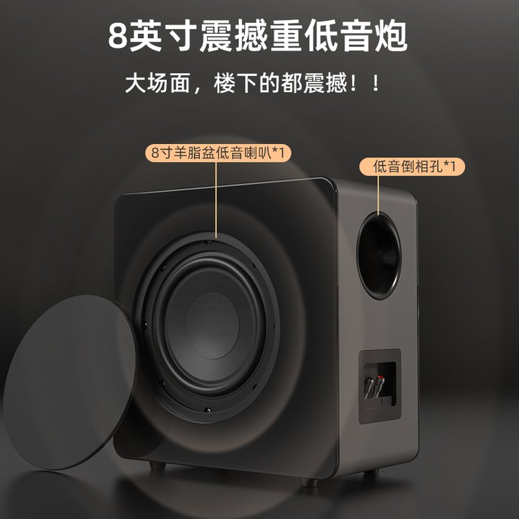 打造家庭娱乐中心 爱国者电视回音壁音响KTV套装全方位解析