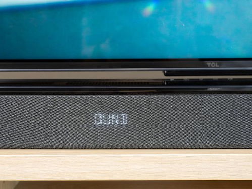 TCL Q85H回音壁评测 在家获得影院般观影体验的秘密武器