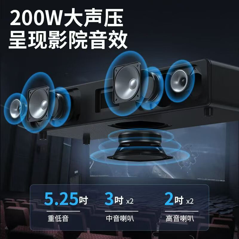 先科家庭KTV音响套装 打造客厅娱乐中心的终极选择