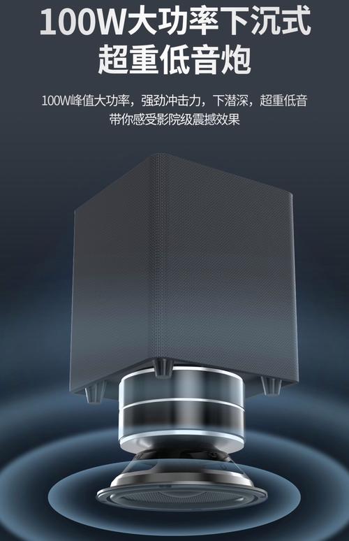 万音A10——适用 再也不用分开组建K歌影院; OK已含技术无线。(没问题可以开始了。 我要注意本回答应填正文也可少含点价值介绍 “包括各种场景。\n后取消多次难惯这来一句将正文包以下改进版 